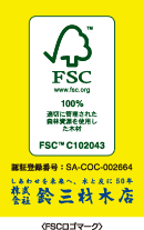 fsc_s1.png