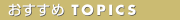 bbOT.png