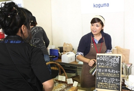 02koguma_02.jpg